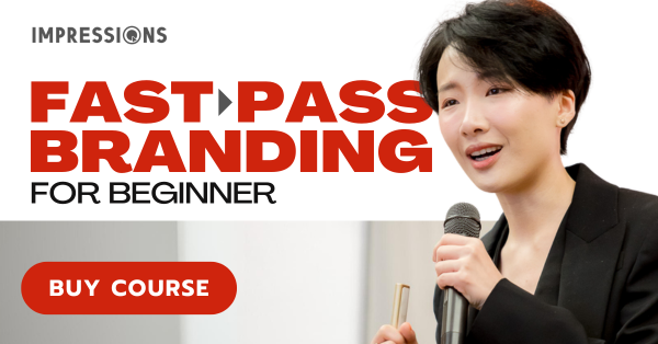 FASTPASS Branding For Beginner
